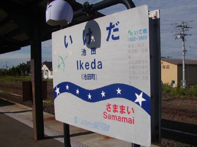 �r�c�w�@�������@���ق������S���E�ӂ邳�Ƌ�͐�